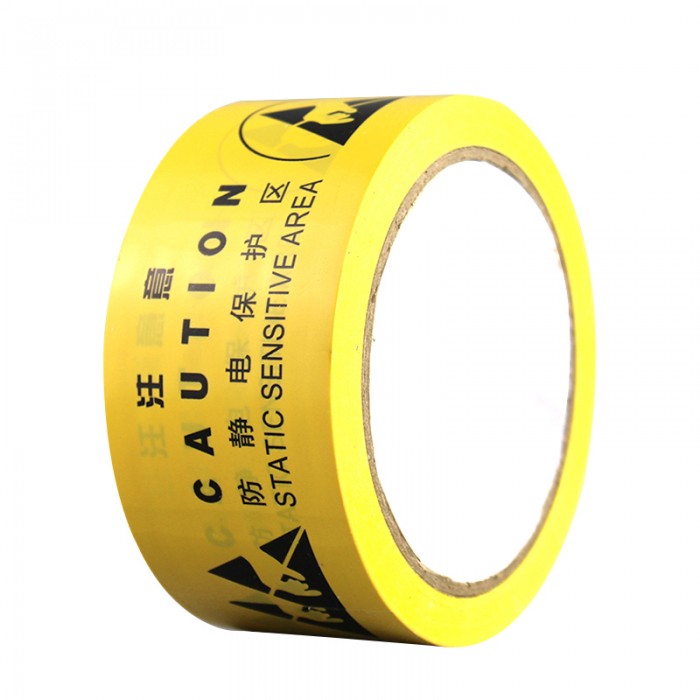 透明esd防静电胶带单面透明胶纸36米长10的6/9次方双面 防静电功能