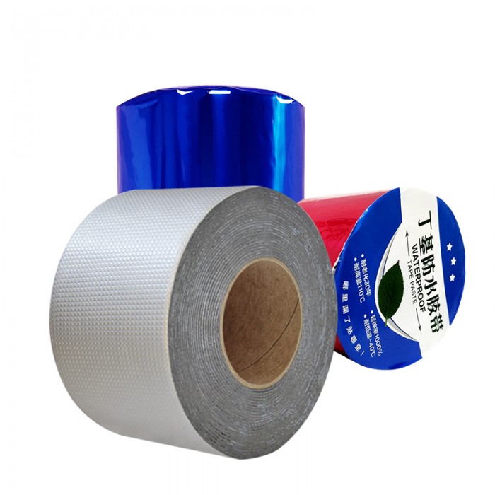 丁基胶带防水  宽度5cm 膜厚1.5mm 多规格可选 可定制