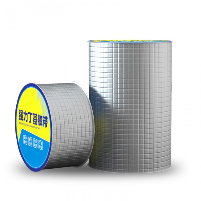 丁基胶带防水  宽度50-100cm 膜厚1.5mm 多规格可选 可定制