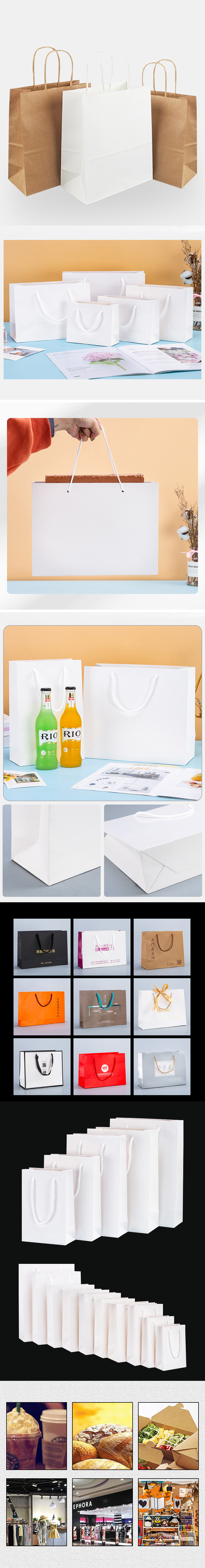 Image-HasTech